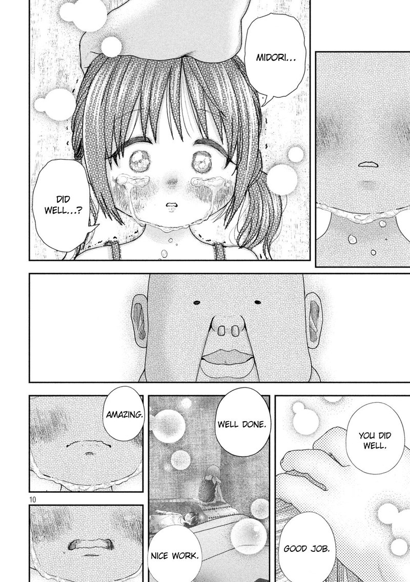 Nezumi No Hatsukoi 37 10