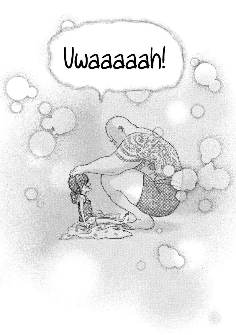 Nezumi No Hatsukoi 37 11