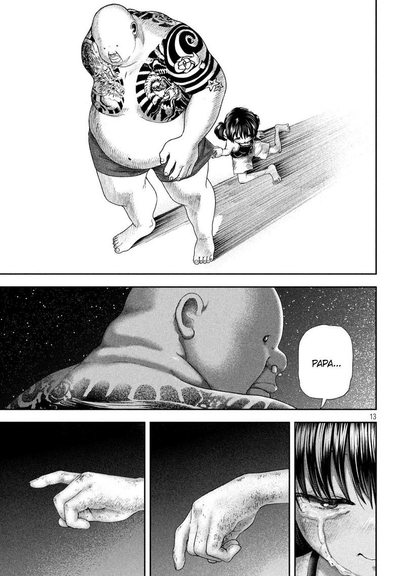 Nezumi No Hatsukoi 37 13