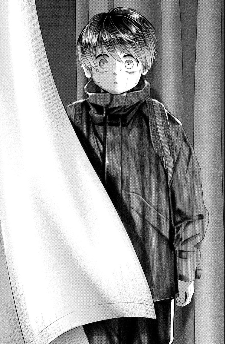 Nezumi No Hatsukoi 37 17