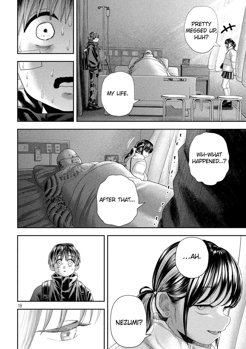 Nezumi No Hatsukoi 37 18