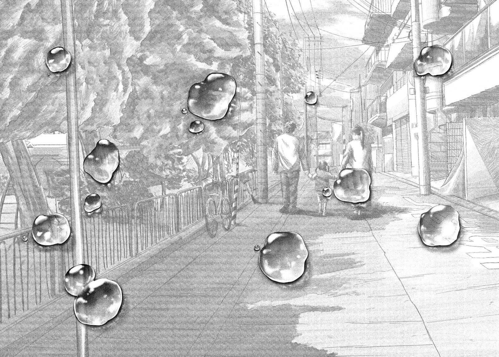 Nezumi No Hatsukoi 37 22