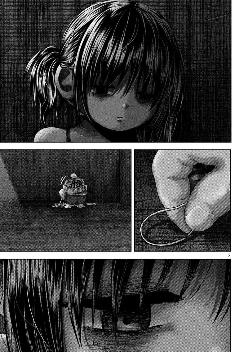 Nezumi No Hatsukoi 37 3