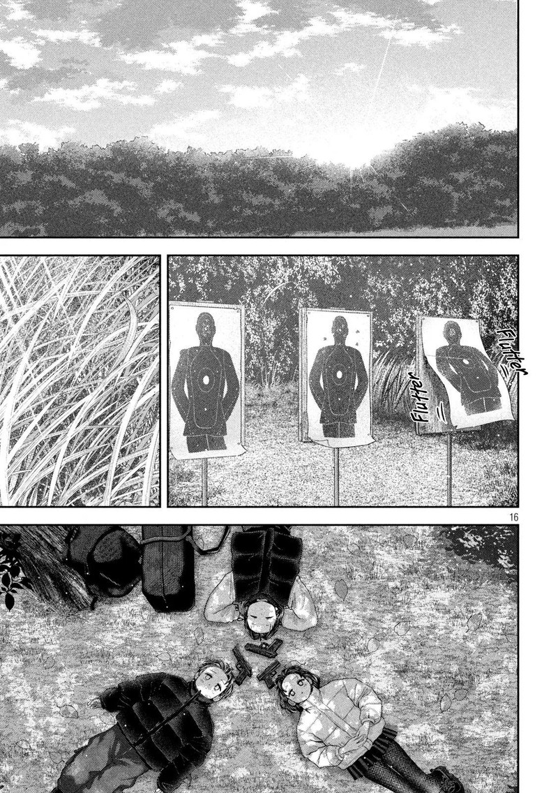 Nezumi No Hatsukoi 39 16