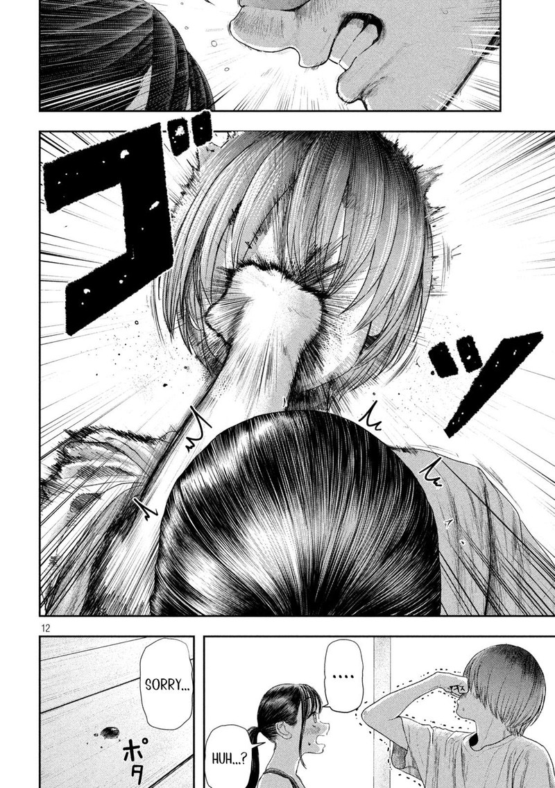 Nezumi No Hatsukoi 4 12