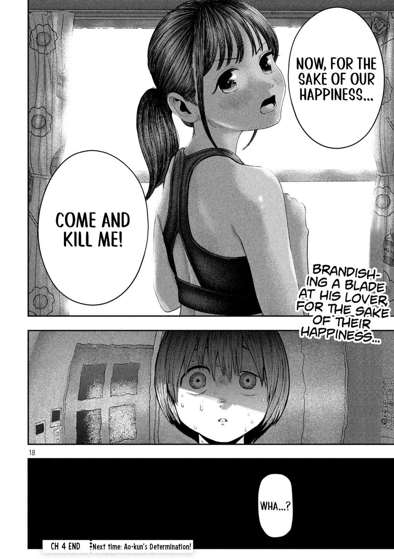 Nezumi No Hatsukoi 4 18