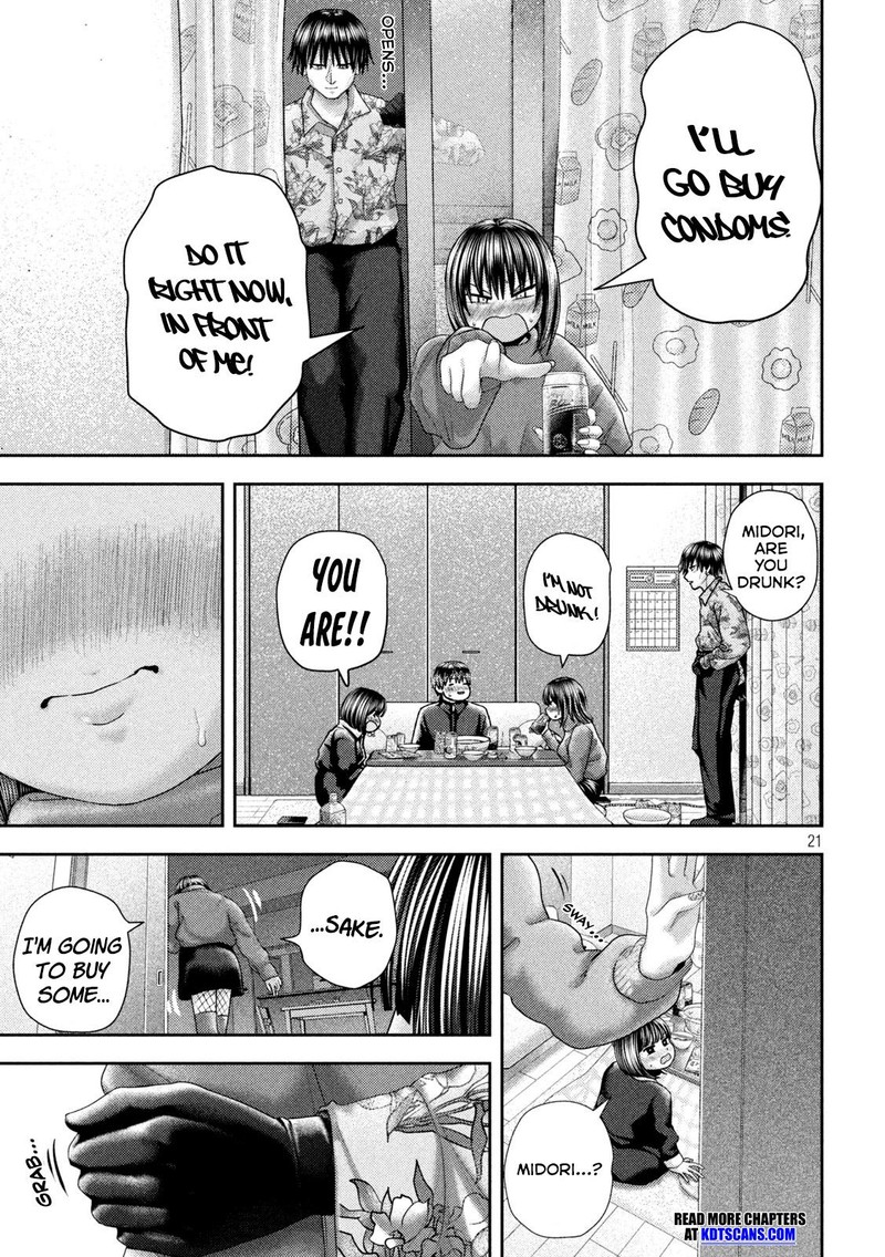 Nezumi No Hatsukoi 41 18