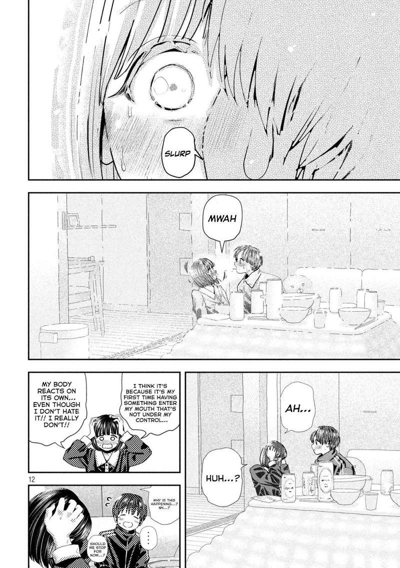 Nezumi No Hatsukoi 42 12