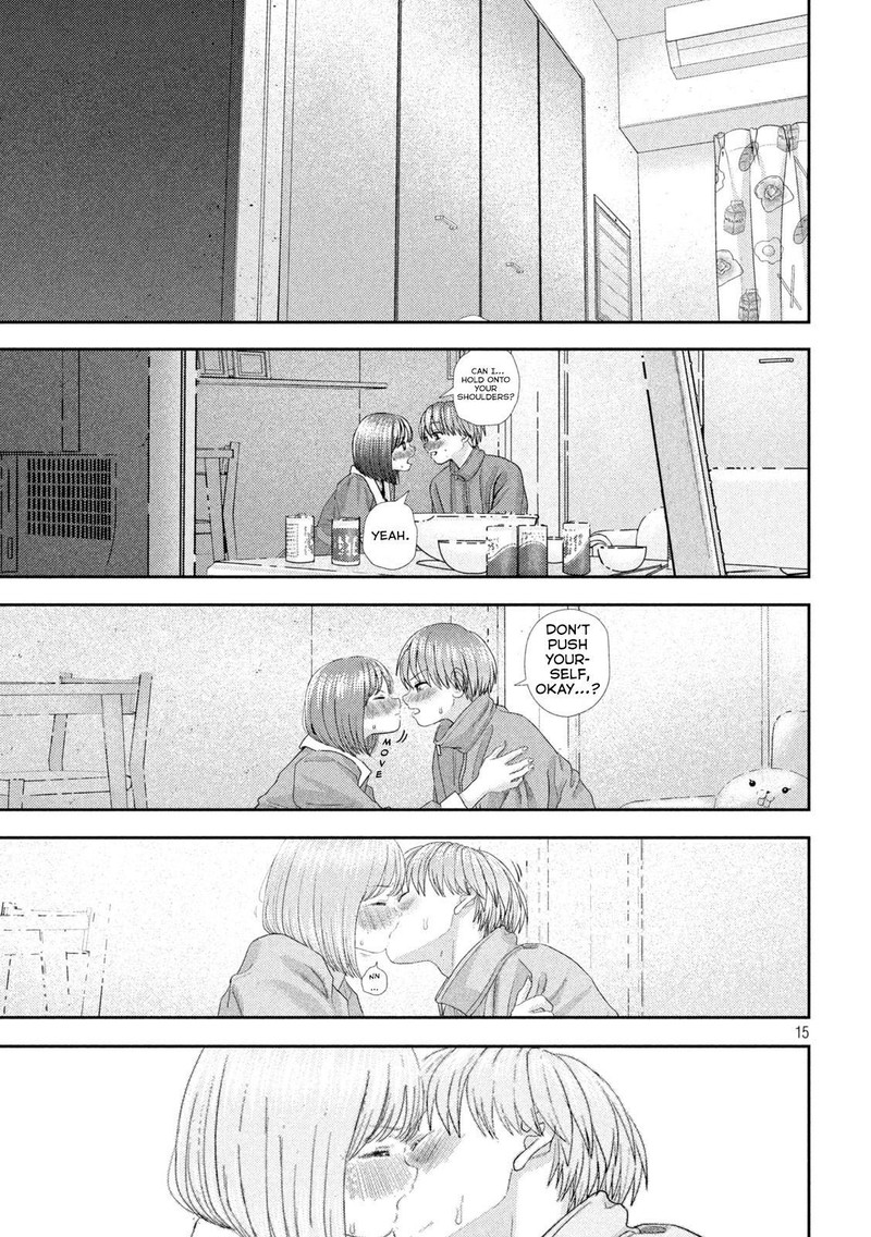 Nezumi No Hatsukoi 42 15