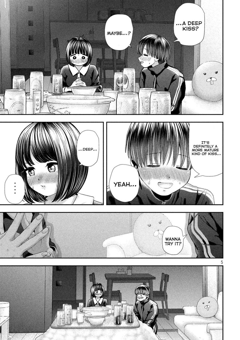 Nezumi No Hatsukoi 42 5