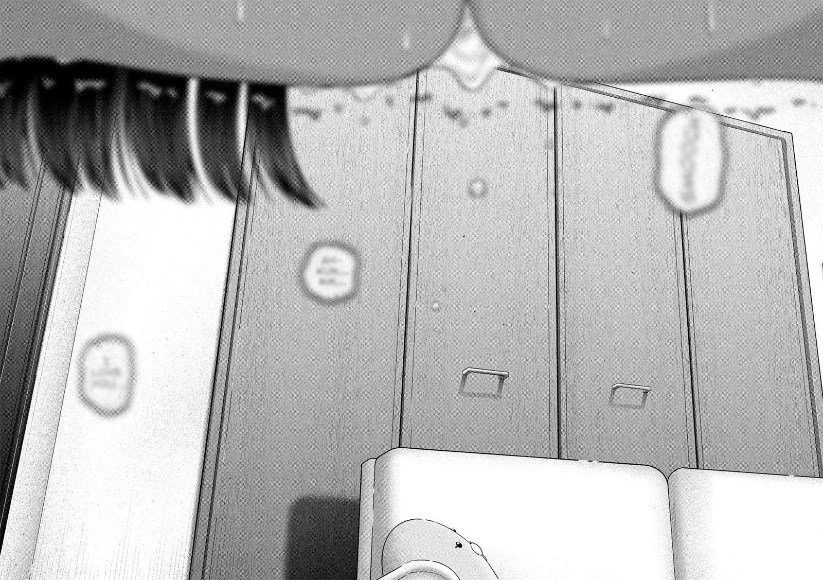 Nezumi No Hatsukoi 43 16