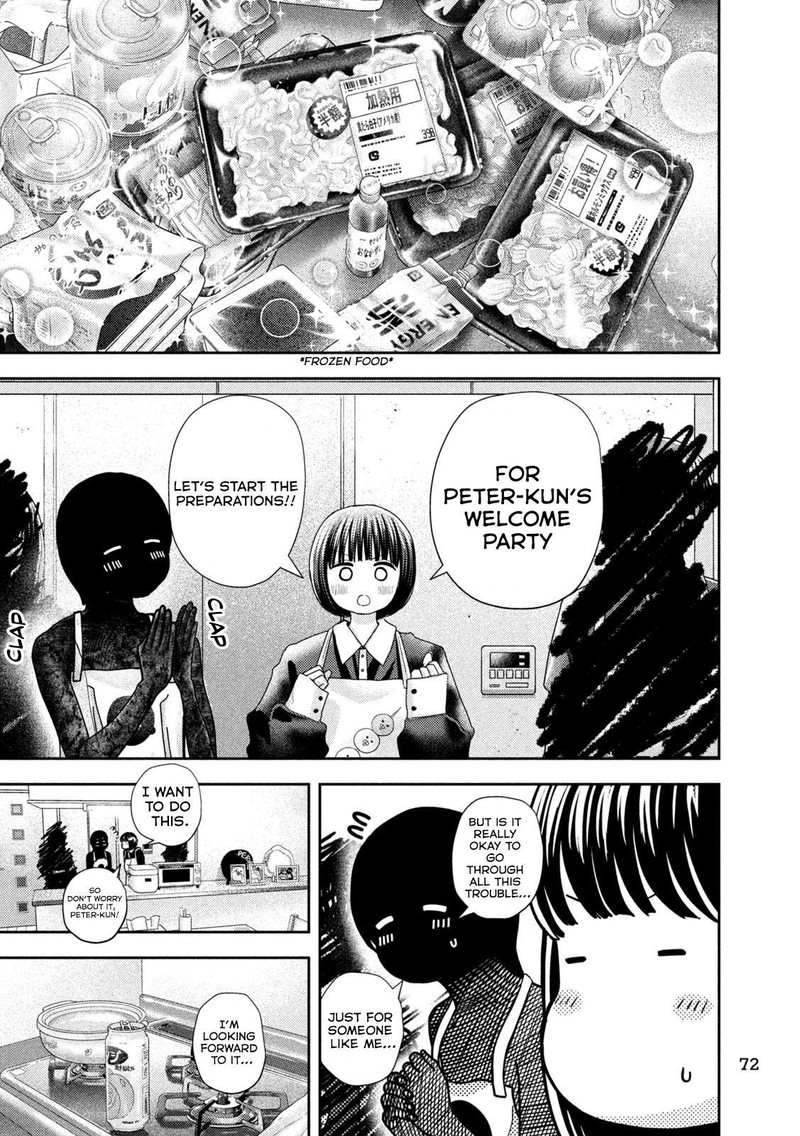 Nezumi No Hatsukoi 43 2