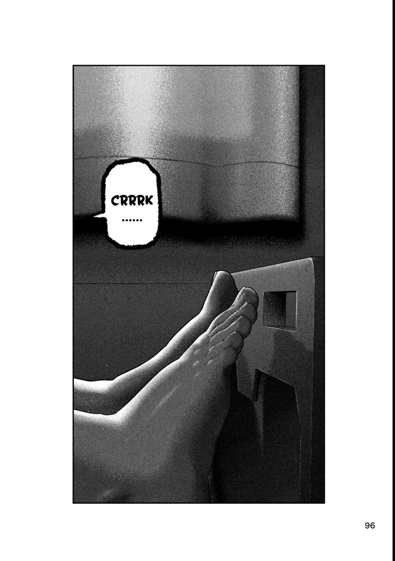 Nezumi No Hatsukoi 44 19