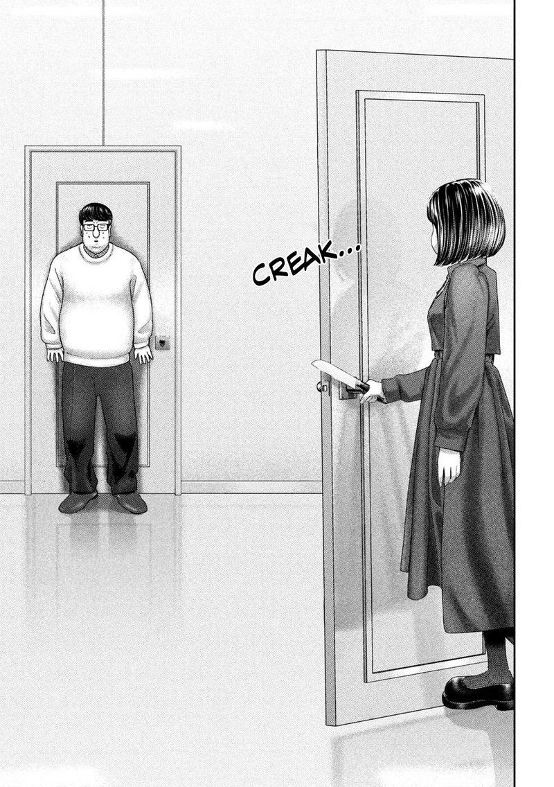 Nezumi No Hatsukoi 45 10