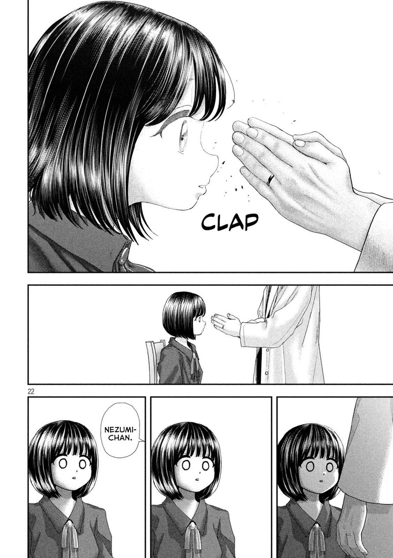 Nezumi No Hatsukoi 45 21