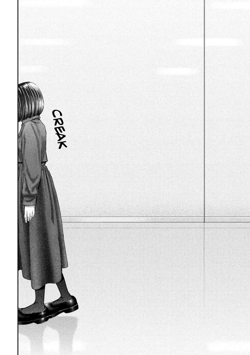 Nezumi No Hatsukoi 45 9