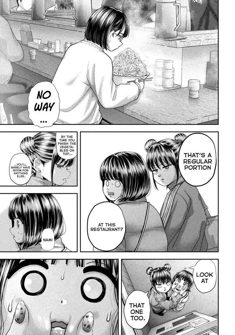 Nezumi No Hatsukoi 46 12