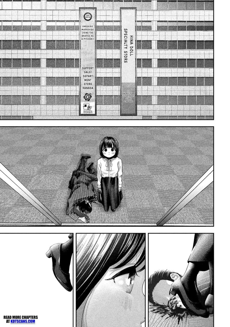 Nezumi No Hatsukoi 46 3