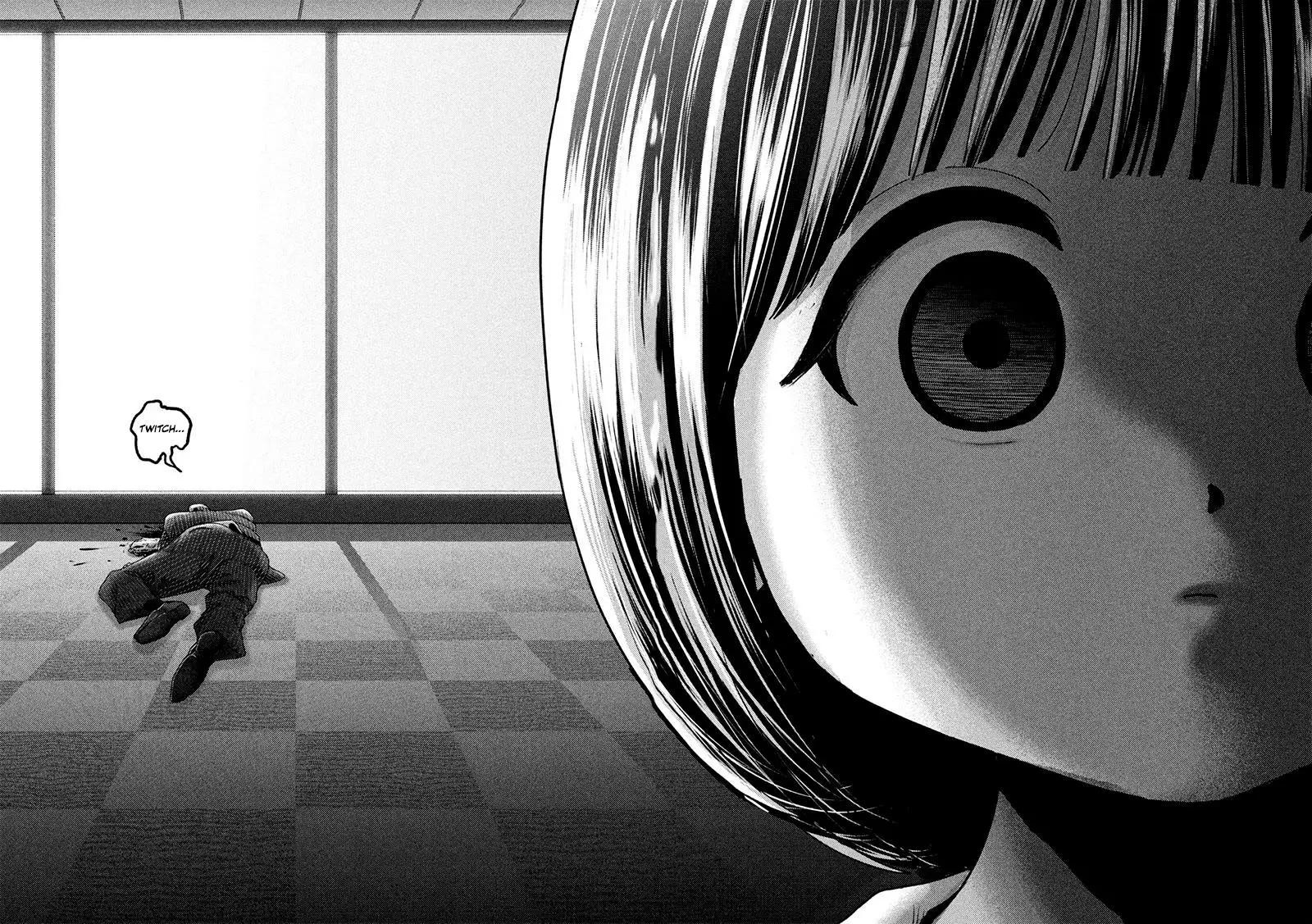 Nezumi No Hatsukoi 46 4