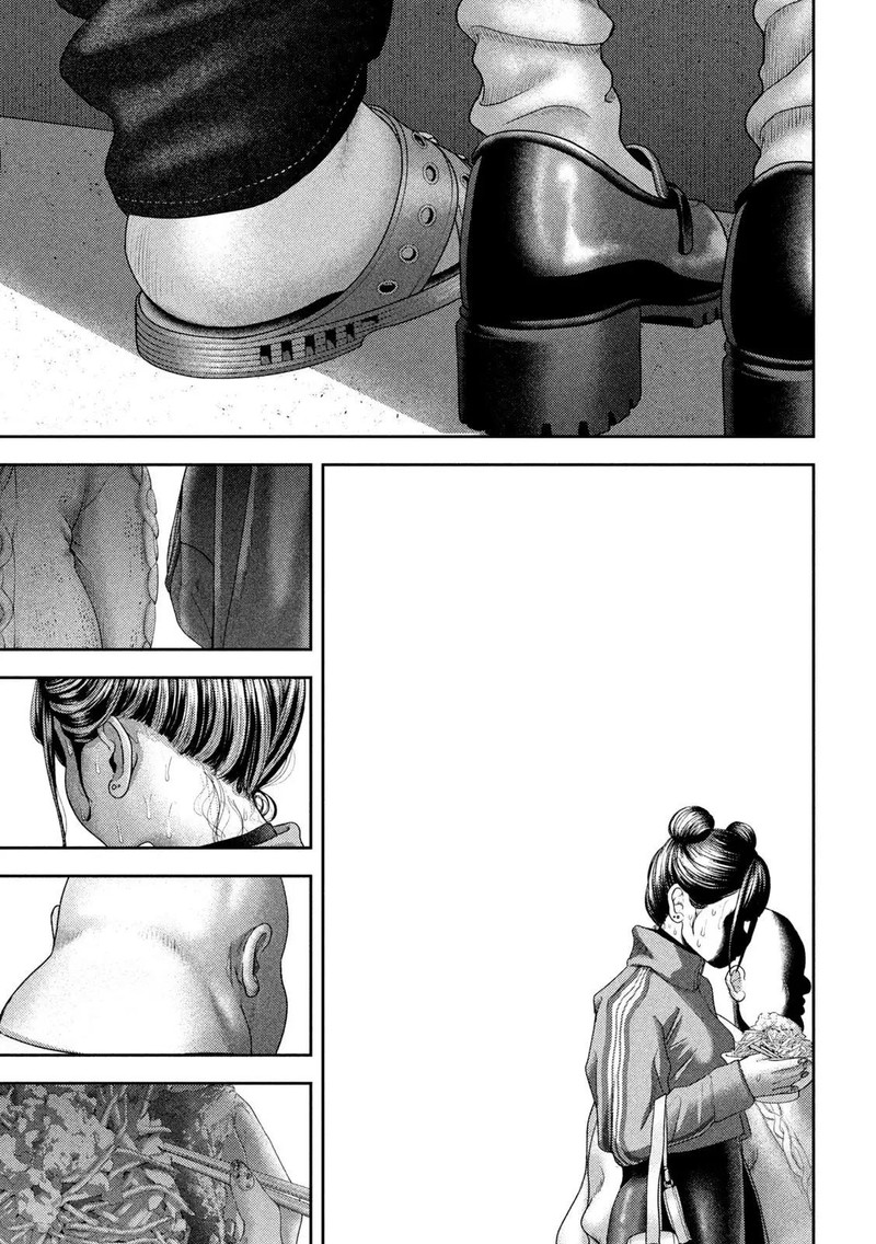 Nezumi No Hatsukoi 47 14