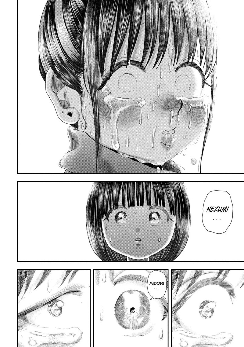 Nezumi No Hatsukoi 47 17