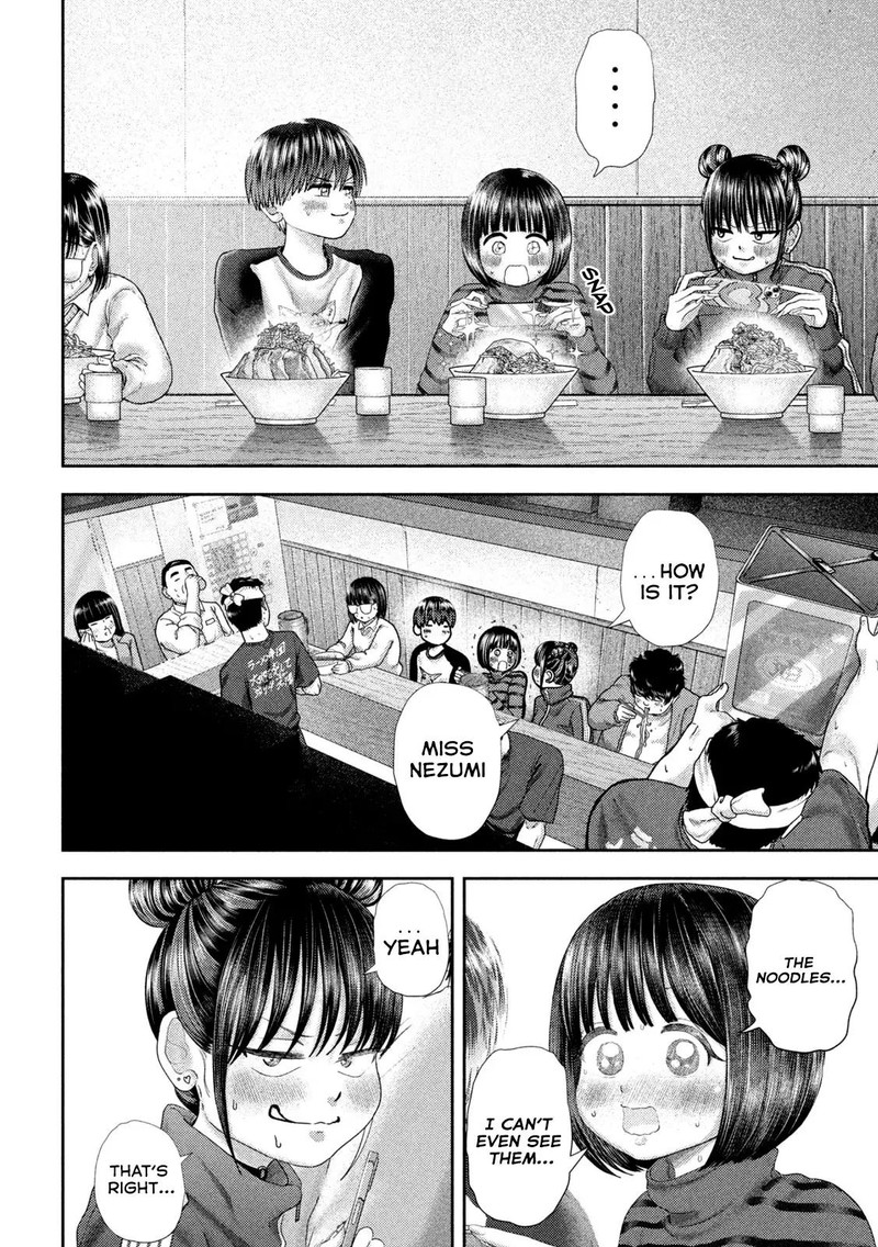 Nezumi No Hatsukoi 47 2