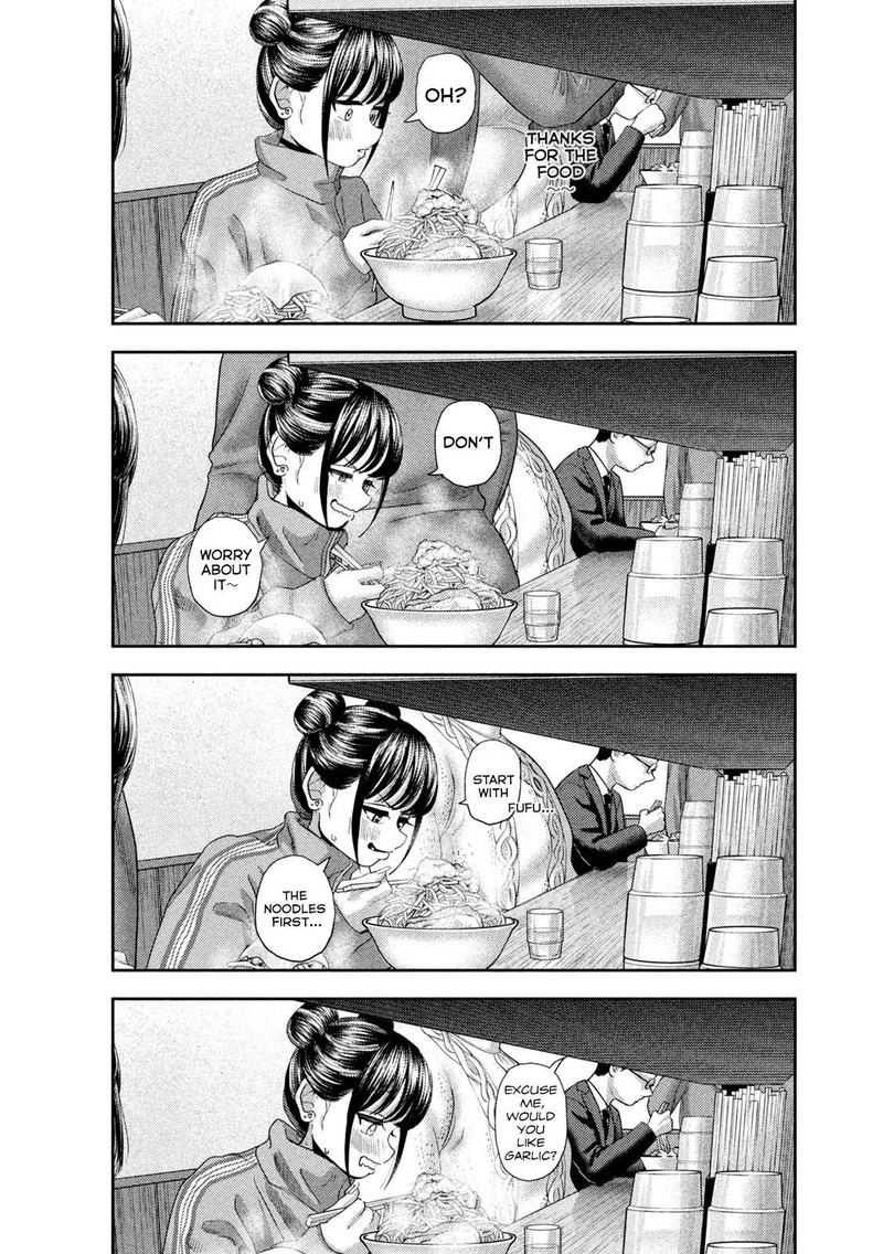 Nezumi No Hatsukoi 47 5