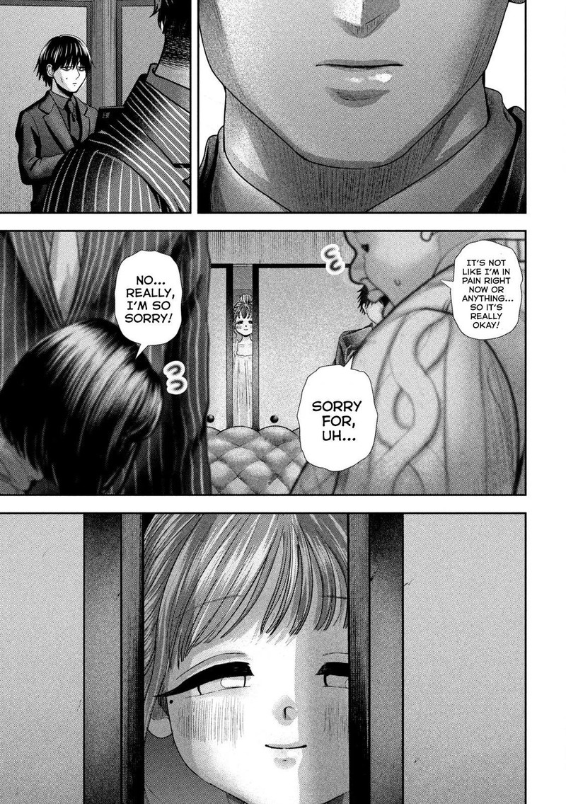 Nezumi No Hatsukoi 48 16