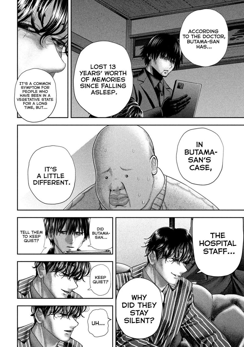 Nezumi No Hatsukoi 48 6