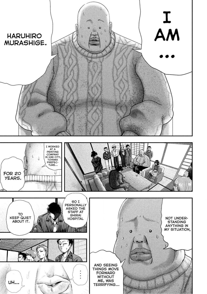 Nezumi No Hatsukoi 48 7