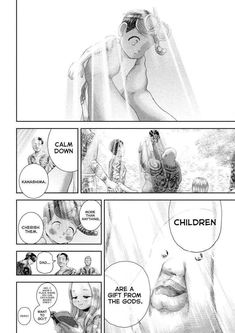 Nezumi No Hatsukoi 49 10