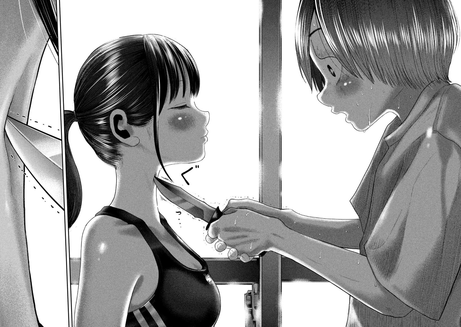 Nezumi No Hatsukoi 5 14