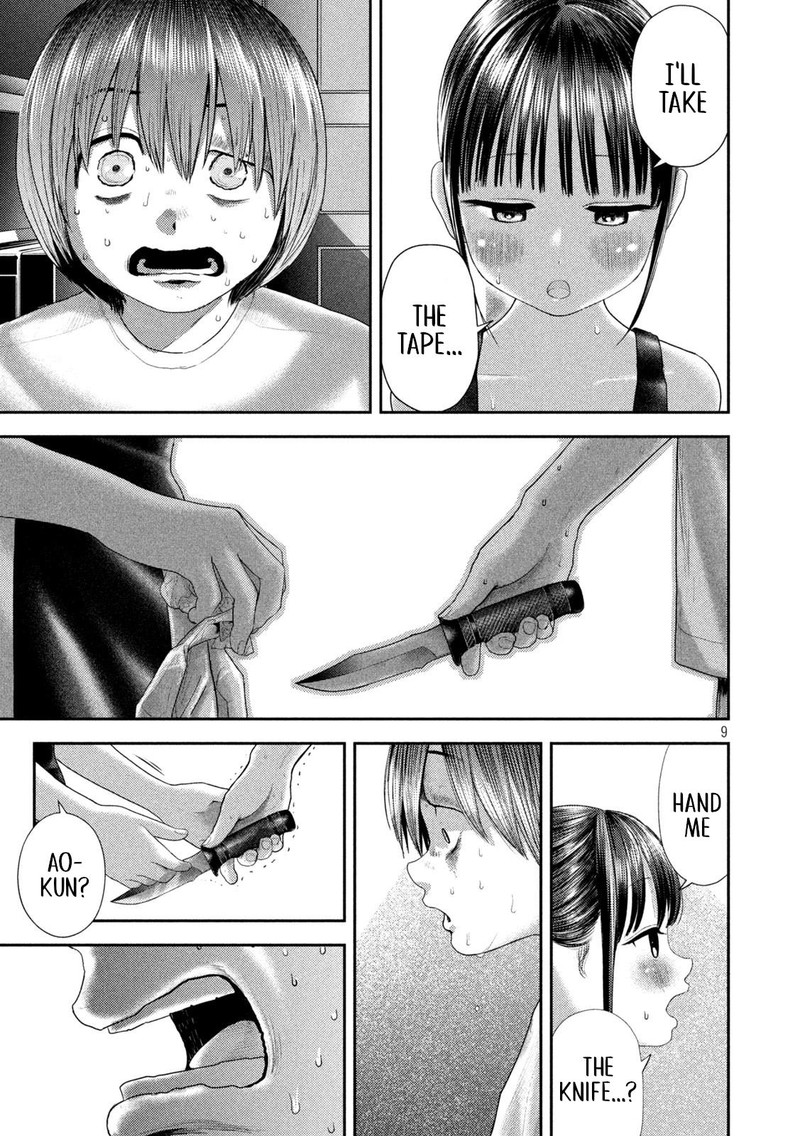 Nezumi No Hatsukoi 5 9