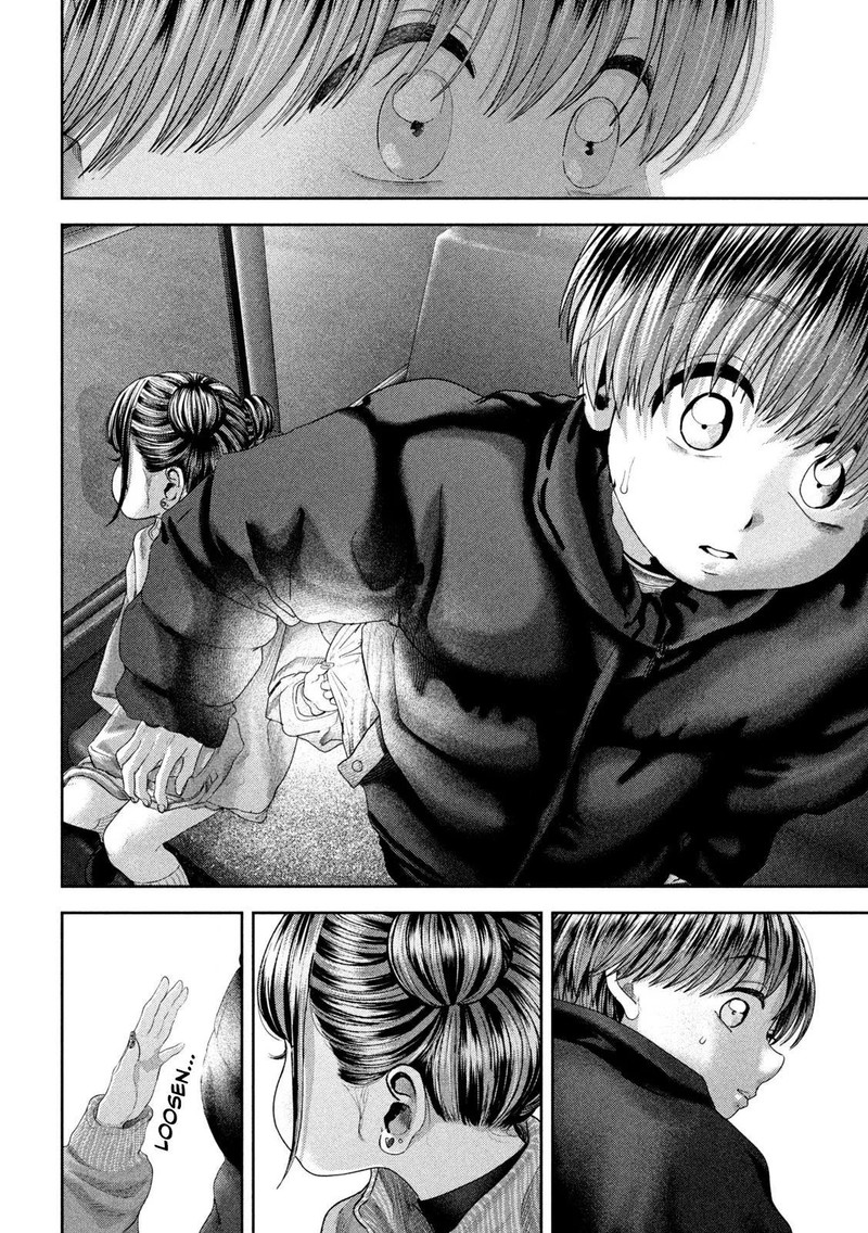 Nezumi No Hatsukoi 50 13