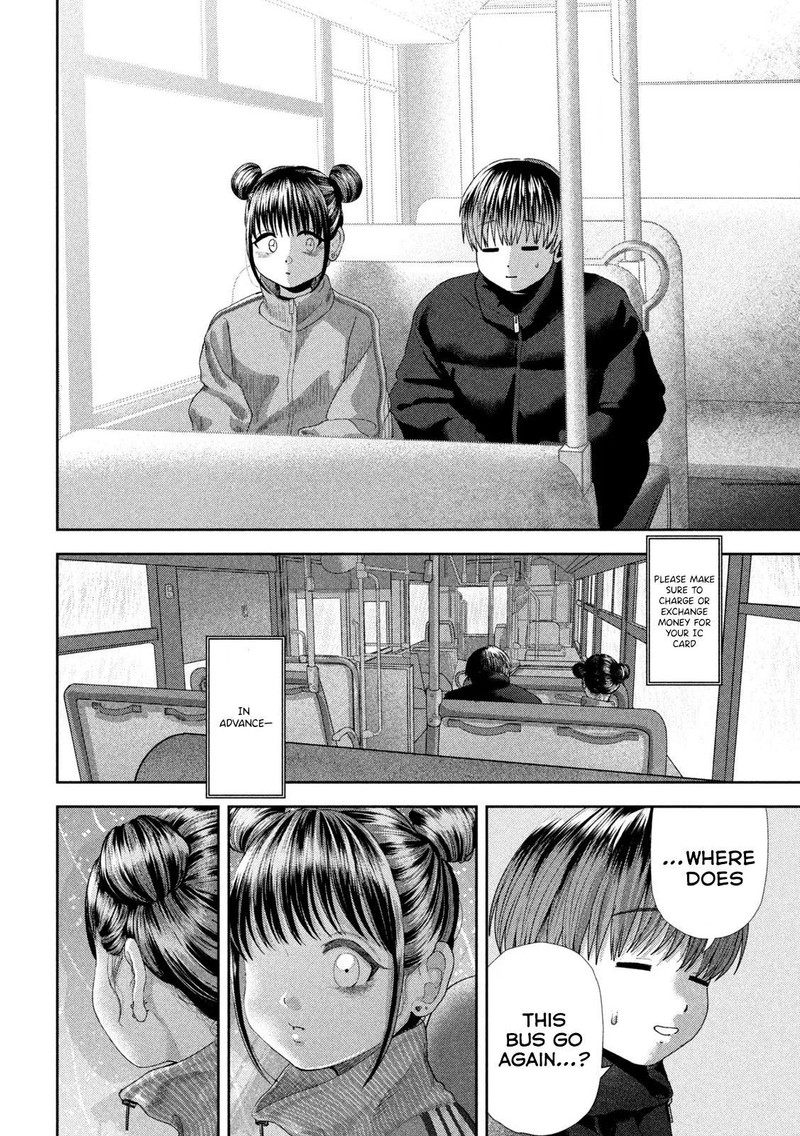 Nezumi No Hatsukoi 50 15