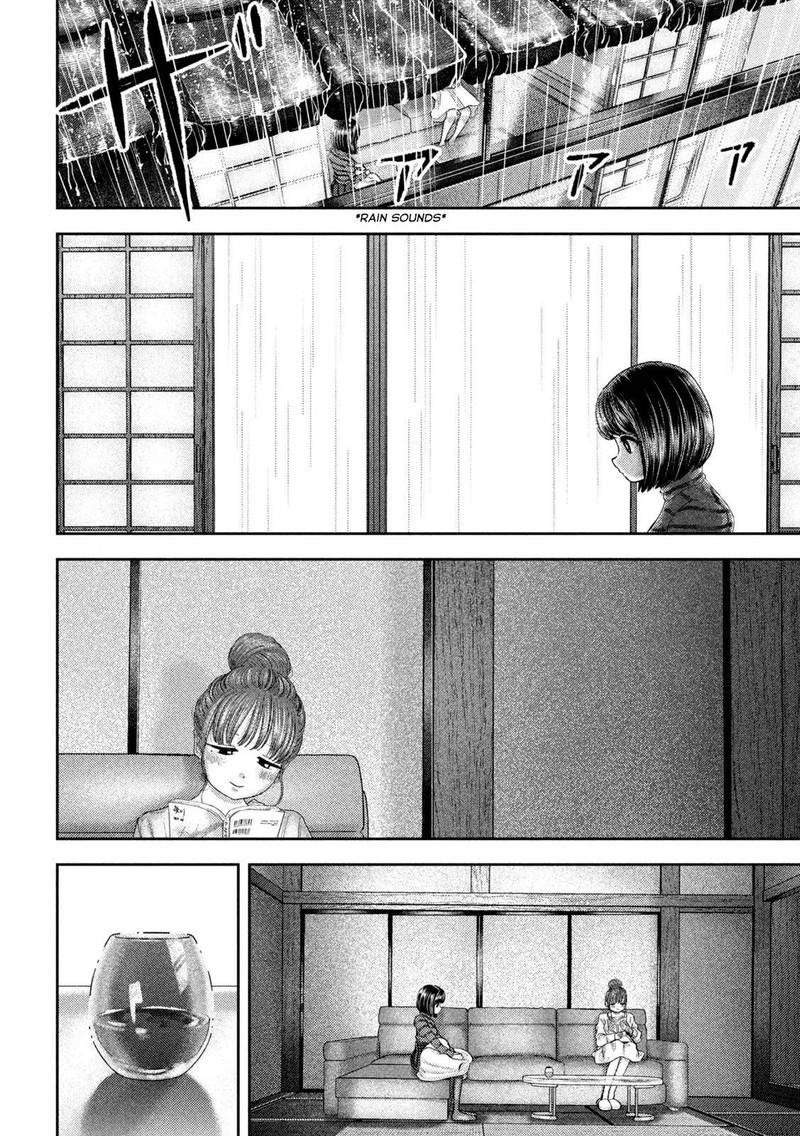 Nezumi No Hatsukoi 50 4