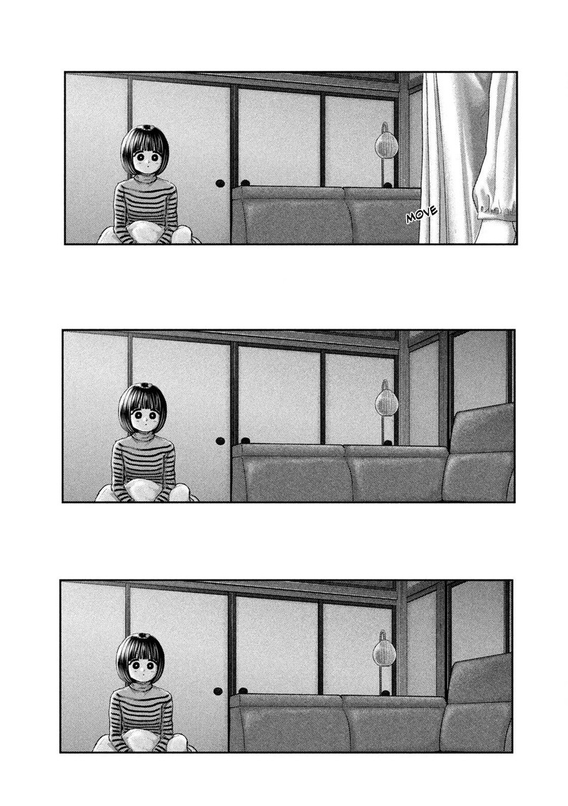 Nezumi No Hatsukoi 50 5