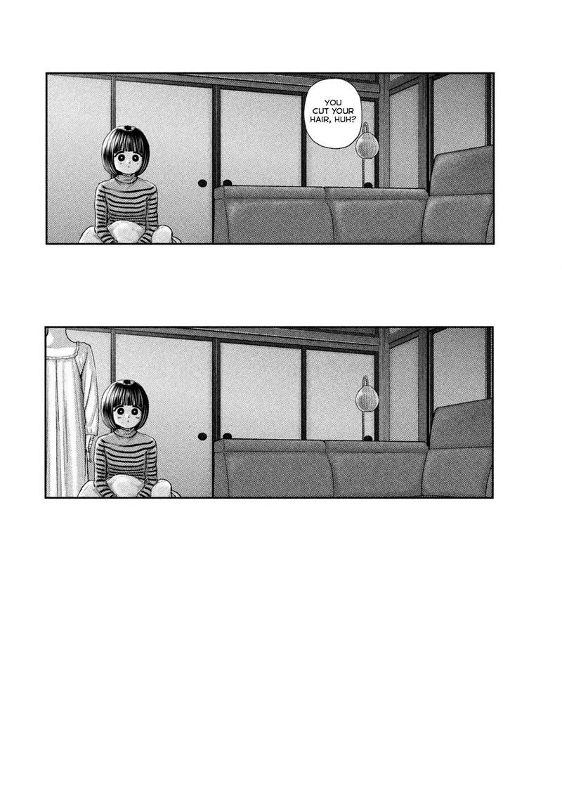 Nezumi No Hatsukoi 50 6