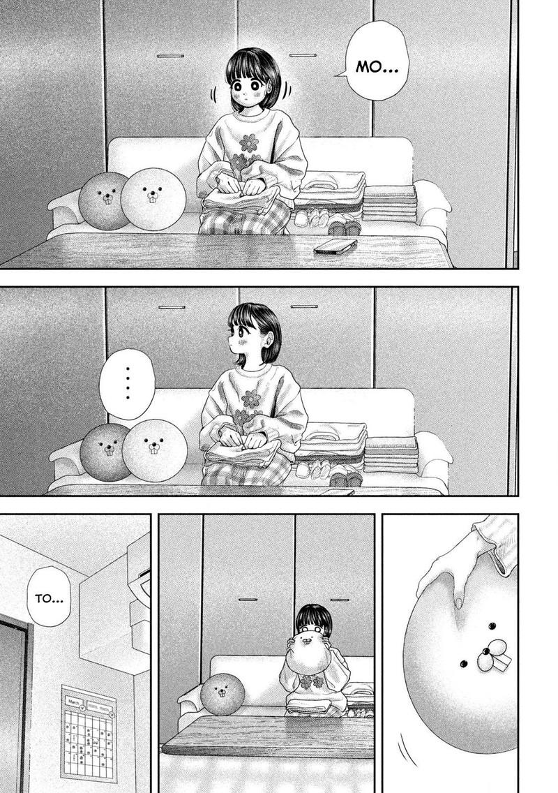 Nezumi No Hatsukoi 51 14