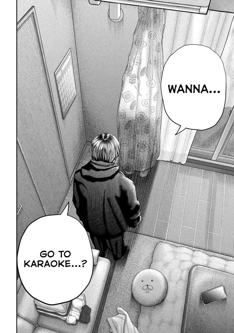 Nezumi No Hatsukoi 51 19