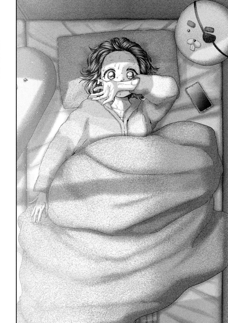 Nezumi No Hatsukoi 51 3