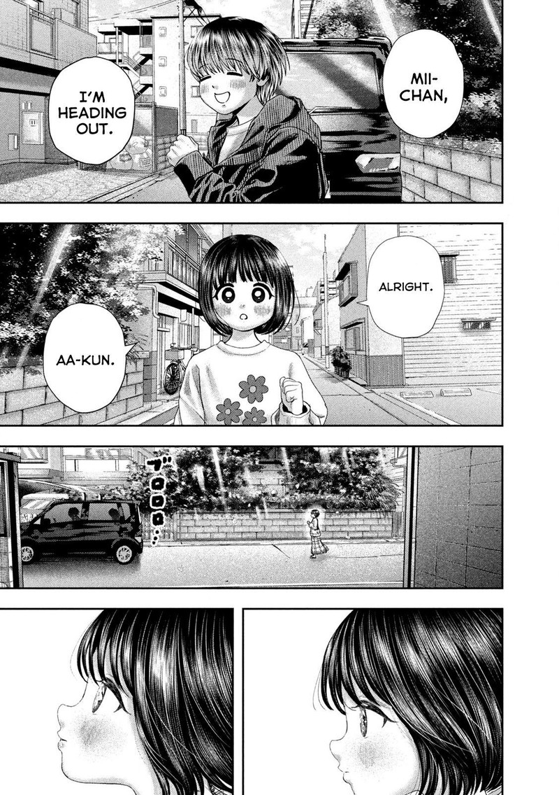 Nezumi No Hatsukoi 51 9