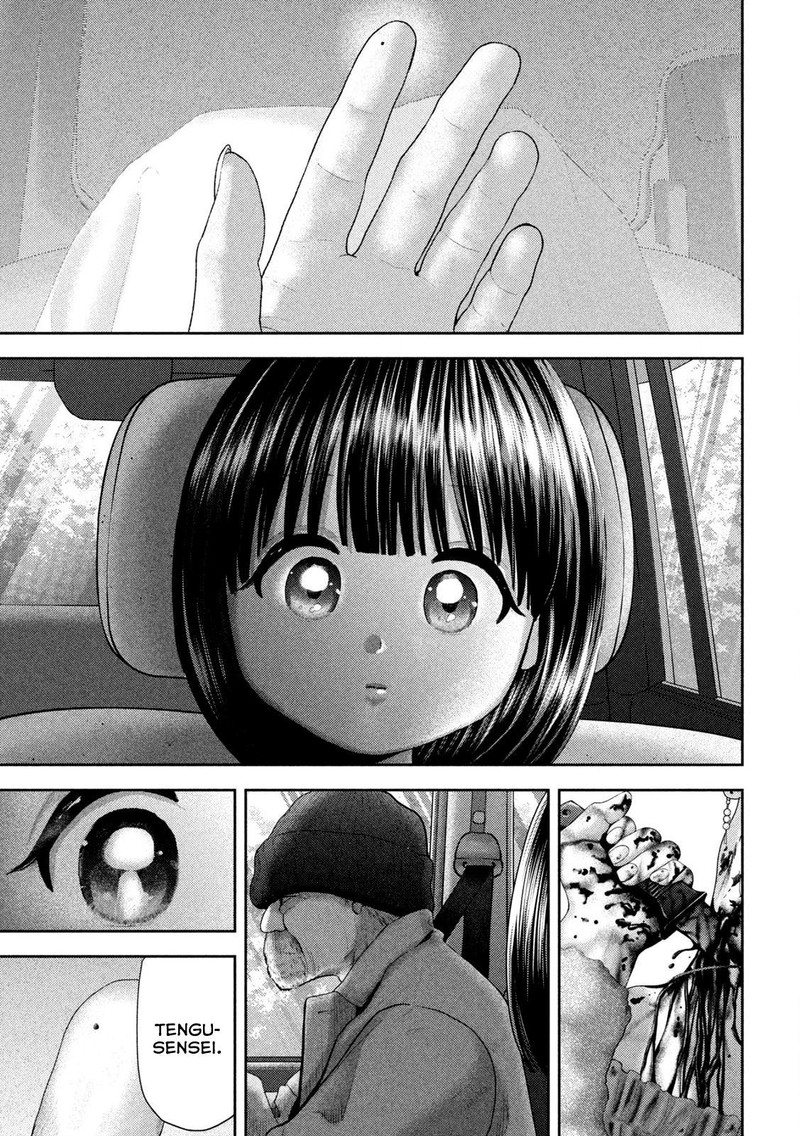 Nezumi No Hatsukoi 52 11