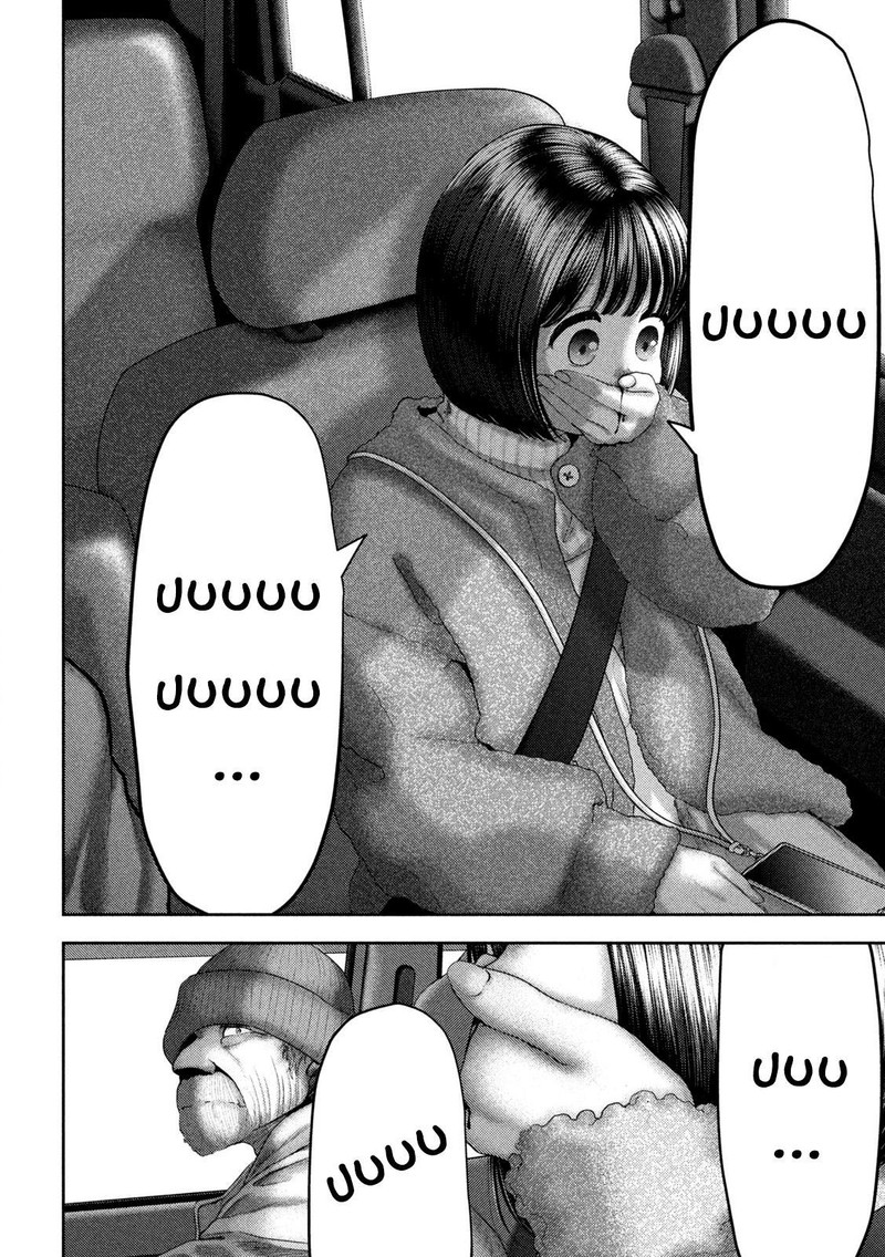 Nezumi No Hatsukoi 52 16