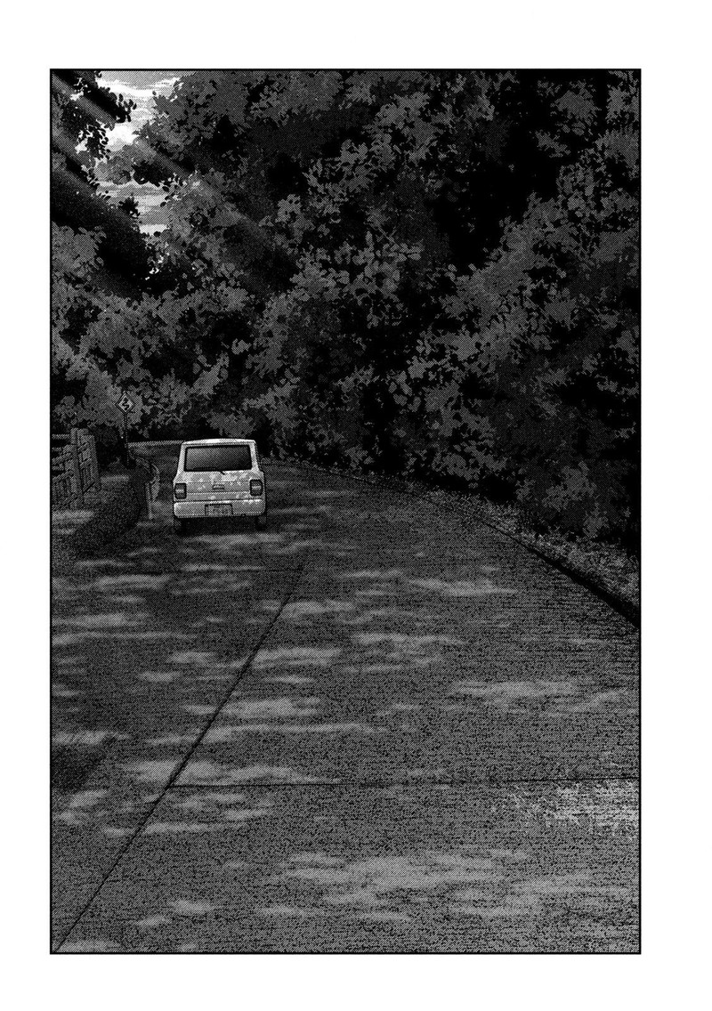 Nezumi No Hatsukoi 52 20