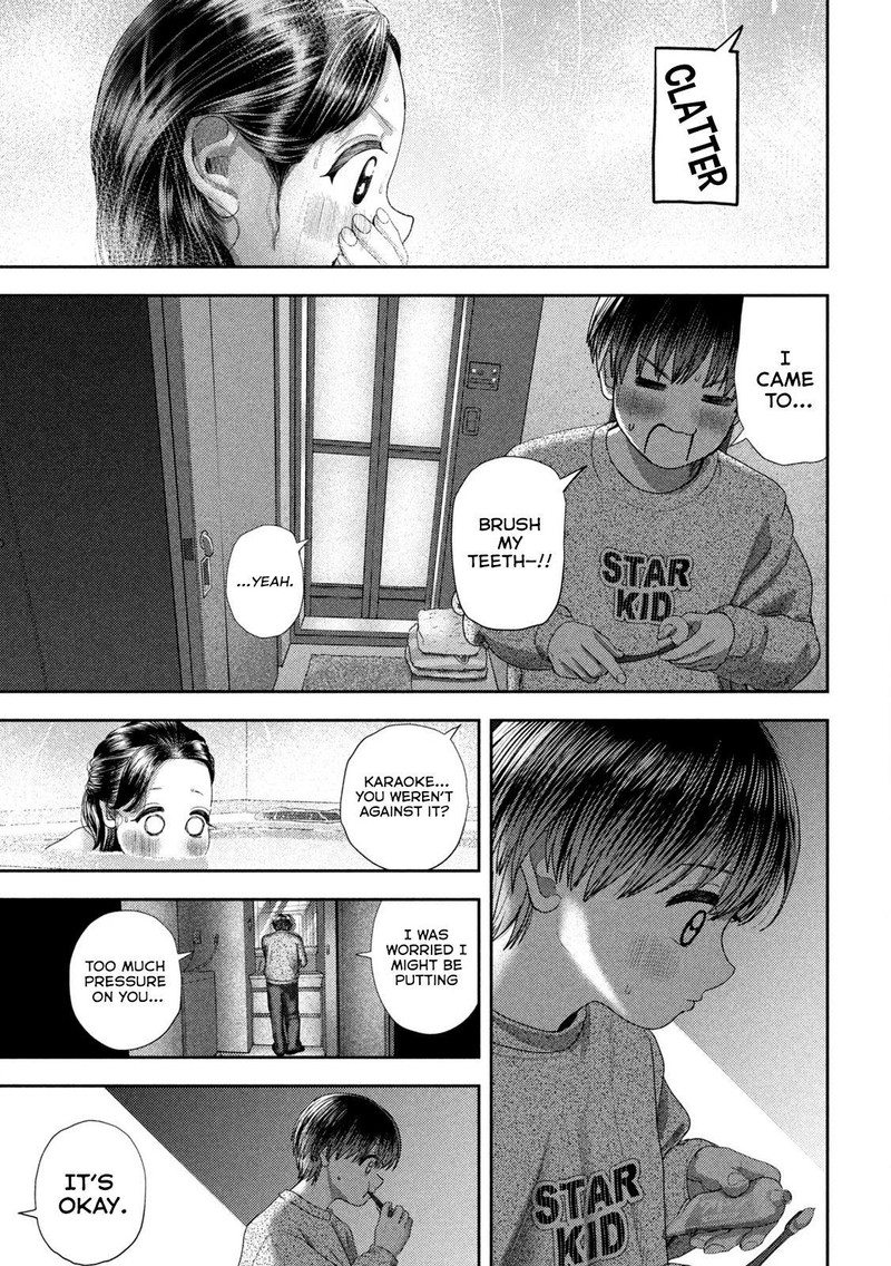 Nezumi No Hatsukoi 52 3