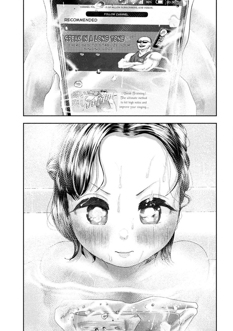 Nezumi No Hatsukoi 52 5