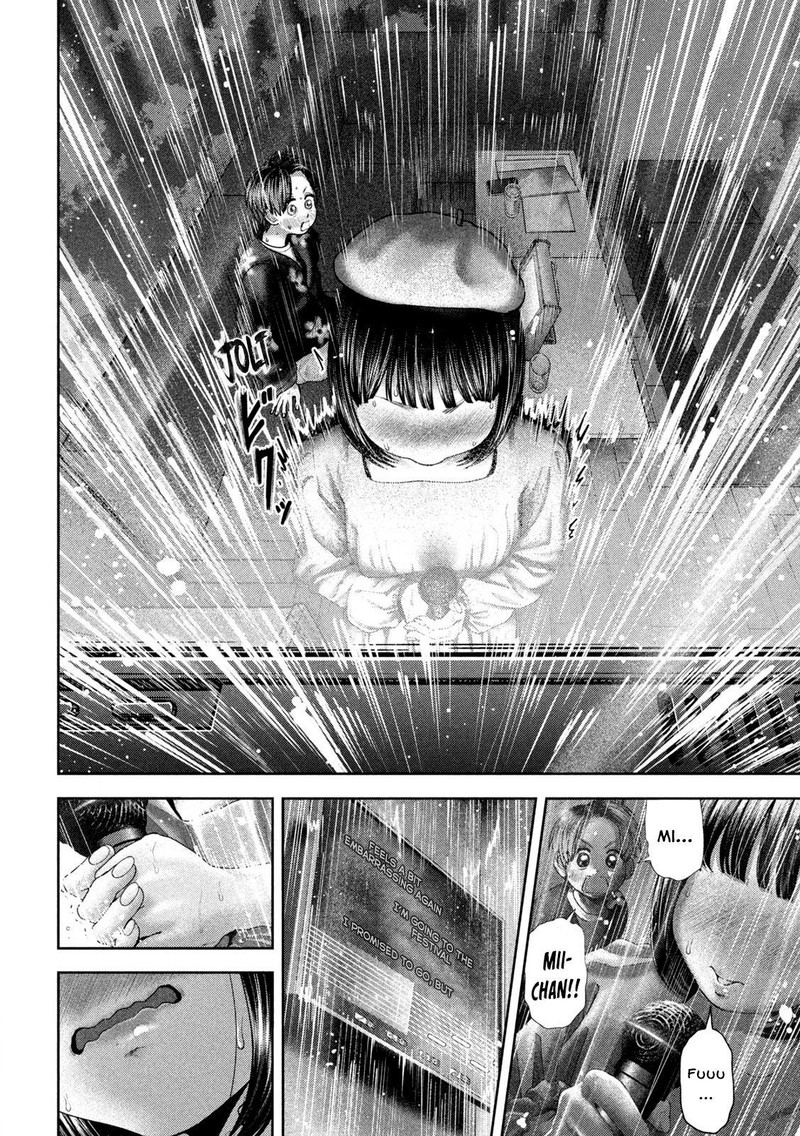 Nezumi No Hatsukoi 53 11