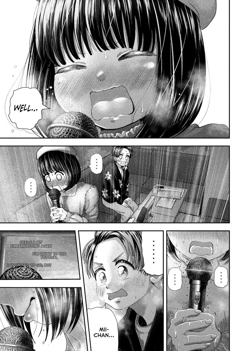 Nezumi No Hatsukoi 53 12