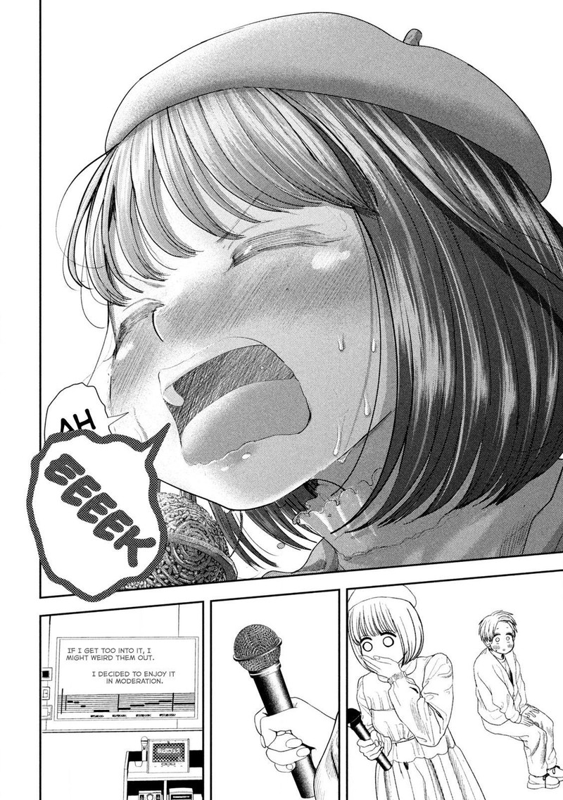 Nezumi No Hatsukoi 53 13